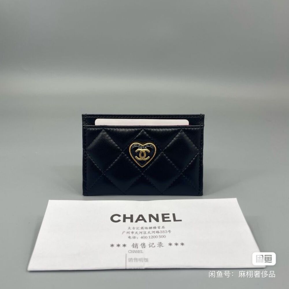 Chanel Women Pre-Loved Bag Very Good Condition